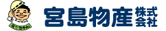 宮島物産株式会社